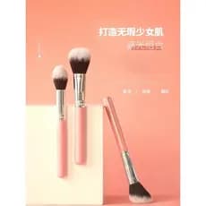 Cici pincel de maquiagem iluminador pincel de contorno pincel de Blush pincel de maquiagem conjunto de pincéis faciais s