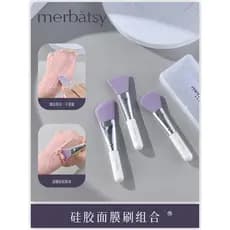 Escova de máscara de Silicone aplicar escova de máscara de limpeza conjunto completo escova com caixa de armazenamento e