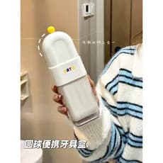 Copo de enxaguatório bucal portátil para viagem, conjunto de copo de lavagem fofo de desenho animado, grande capacidade,
