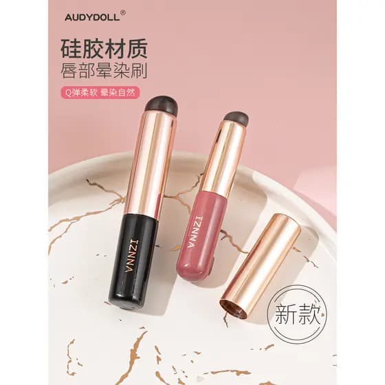 Nova oferta especial!Pincel labial de Silicone, pincel de batom com tampa, pincel portátil para manchas, cabeça redonda,