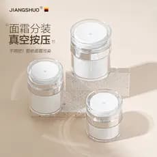 Creme facial sub-engarrafamento vácuo Push tipo fundação loção portátil produtos de cuidados com a pele grande marca amo