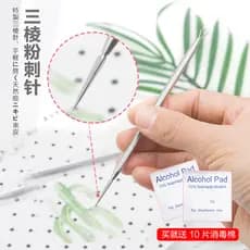 Agulha triangular de aço inoxidável, agulha para acne, agulha para acne, ferramenta de cravo, coluna triangular, agulha