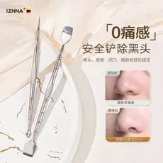 Pá de cravo de duas cabeças ferramenta útil de limpeza nariz remover cravos raspagem Acne agulha Manual espremendo ferra