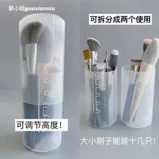 Guo Xiaoniu transparente simples moderno estilo ins balde de armazenamento retrátil maquiagem escova caneta titular port