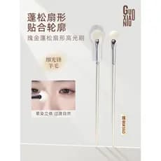 Guo Xiaoniu pincel iluminador em forma de leque, um pacote de lã branca, escova de cabelo de Animal, detalhe Facial, pin
