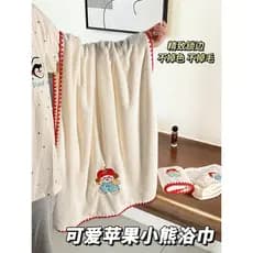 Toalha de banho fofa, conjunto de três peças, lã Coral espessada, absorve água, secagem rápida, sem fiapos, envoltório d