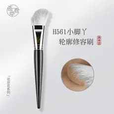 Pincel de maquiagem Chuntang H561 pincel de contorno de pé pequeno tamanho grande silhueta sombra rosto contorno bochech