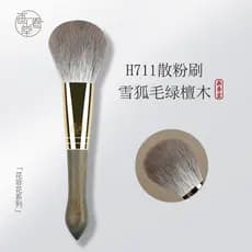 Pincel de maquiagem Chuntang H711 pincel de pó solto tamanho grande fofo um conjunto pincel de maquiagem cabelo Animal p