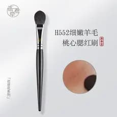 Pincel de maquiagem Chuntang H552, pêssego, coração, Blush, lã Animal, tipo língua pequena, profissional, alto brilho, c