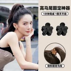 Jin Chen mesmo estilo Hairpin alto rabo de cavalo garra clipe fixo ferramenta útil cabeça traseira cabelo Anti-colapso g