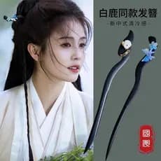 Grampo de cabelo de sândalo antigo feminino High-End novo estilo chinês cabelo enrolado grampo de cabelo de madeira diár