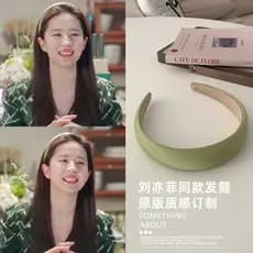 Ir para um lugar ventoso Liu Yifei Xu Hongdou Mesmo estilo Faixa de cabeça verde feminina com rosto de caveira alta pequ