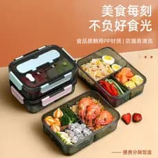 Lancheira de plástico com utensílios de mesa lancheira para micro-ondas frutas frescas caixa de armazenamento selada est