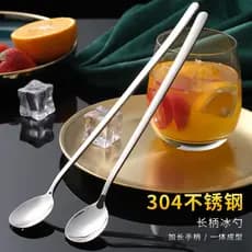 Colher de café 304 aço inoxidável alça longa colher de agitação leite chá colher pequena tempero colher de gelo estendid