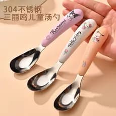 Sanrio 304 colher de sopa infantil de aço inoxidável, colher de lingote, conjunto de colher pequena para comer doméstico