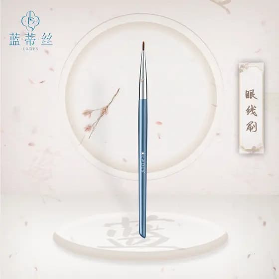 LADES/Landisi Blue Series L84 Pincel de delineador Detalhe Pincel Um pacote Ferramenta de maquiagem