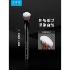 LADES/Landisi V5 Slope Blush Creme Pincel Líquido Creme Blush Pincel Contorno Facial Destacando Pincel Único