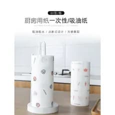 Limpeza descartável pano preguiçoso papel cozinha óleo-absorvente toalha de mão lavável prato pano toalha molhado seco d