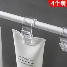 Clipe estilo japonês limpador Facial pasta de dente clipe banheiro transparente gancho pendurado clipe de armazenamento