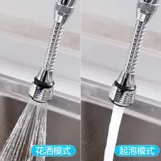 Torneira à prova de respingos cabeça extensor estendido cozinha doméstica Sprinkler economia de água bocal de cabeça de