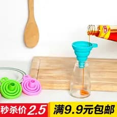 Silicone de qualidade alimentar dobrável retrátil longo pescoço funil cozinha molho de soja garrafa de vinho embalagem l