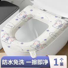 Almofada de assento de vaso sanitário à prova d'água de EVA, quatro estações, Universal, primavera verão, adesivo, domés