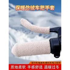Capa para guidão de veículo elétrico, luvas para guidão de bicicleta, bateria, triciclo, Anti-velo, capa para guidão de