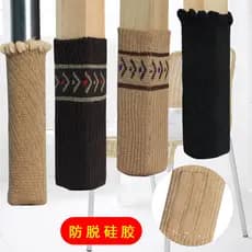 24 peças capa de Silicone anti-queda para pés de cadeira, camada dupla, resistente ao desgaste, mesa de centro, almofada