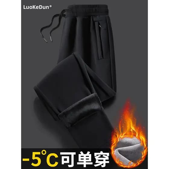 Calças de lã masculinas inverno 2025 novo estilo elástico cintura elástica calças casuais moletom masculino engrossado c