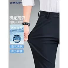 Calças casuais masculinas verão estilo fino em linha reta quatro lados elástico não-ferro Drape calças masculinas roupa