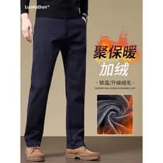 Calças de lã de algodão puro masculinas 2025 novo estilo engrossado quente calças casuais masculinas outono inverno médi