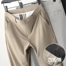 Calças casuais masculinas de alta elasticidade não-ferro verão fino gelo seda Ultra-fino estiramento calças masculinas n