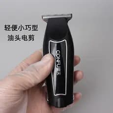 Máquina de cortar cabelo genuína, cabeça de óleo, máquina de cortar cabelo profissional, cabeça de barbear, gravura, máq