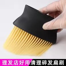 Dan Escova Profissional Suprimentos de Cabeleireiro Escova de Cabelo Varrendo Cabelo Varrendo Corte de Cabelo Cabelo Mac
