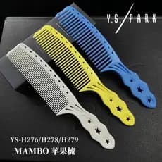 Japão YS.PARK Pente de canto de cabelo masculino profissional H278 Pente de maçã Pente de corte de cabelo Pente plano H2