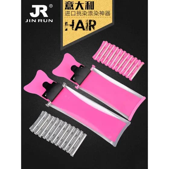 Ferramentas de destaque dedicadas para salão de cabeleireiro, suprimentos para barbearia, Daquan, atacado, placa de dest