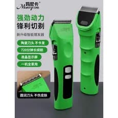 Manika máquina de cortar cabelo salão de beleza profissional máquina de cortar cabelo doméstico crianças ferramenta útil