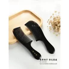 Pente de chifre Natural grande pente de massagem de dente fino unissex pente de cabelo liso pente de cabeleireiro compri
