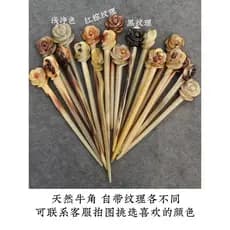 Grampo de cabelo com chifre branco Natural, estilo chinês, bola de cabelo enrolada, cabeça esculpida à mão, chifre de ro