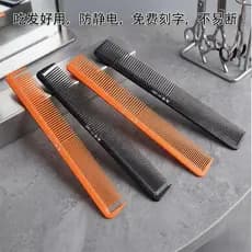 Pente de cabeleireiro selvagem fantasma, pente de corte de cabelo, estilista dedicado, pente de corte profissional, pent
