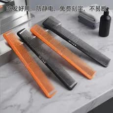 Pente de cabeleireiro selvagem fantasma, pente de corte de cabelo, estilista dedicado, pente de corte profissional, pent