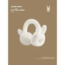 Bonito coelho de pelúcia earmuffs feminino inverno quente dobrável peludo orelha mais quente proteção estudante equitaçã