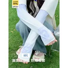 Luvas de proteção solar femininas à prova de ultravioleta verão ciclismo veículo elétrico manga de gelo manga de mão de