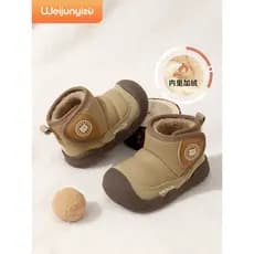 Weijunyi pé botas de neve do bebê sapatos infantis menino sapatos de algodão do bebê inverno velo-velo sapatos de bebê m
