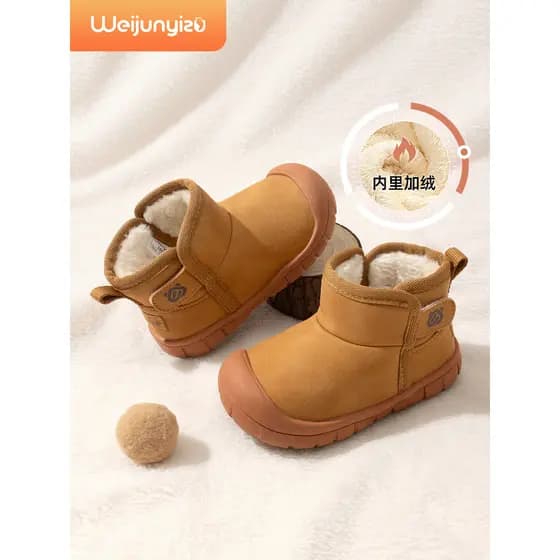 Weijunyi pé crianças botas de neve sapatos de algodão do bebê inverno forro de lã crianças sapatos meninos neve algodão