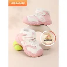 Wei Junyi pé crianças botas de neve inverno velo meninos sapatos crianças sapatos esportivos funcionais sapatos de algod