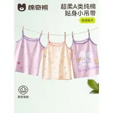 Colete infantil de algodão puro classe A primavera verão meninas estilo fino bebê Close-Fitting All-Match desenho animad