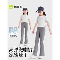 Meninas calças largas 2026 novo estilo meninas calças de tubarão meninas bebê Leggings médio grande crianças verão fino