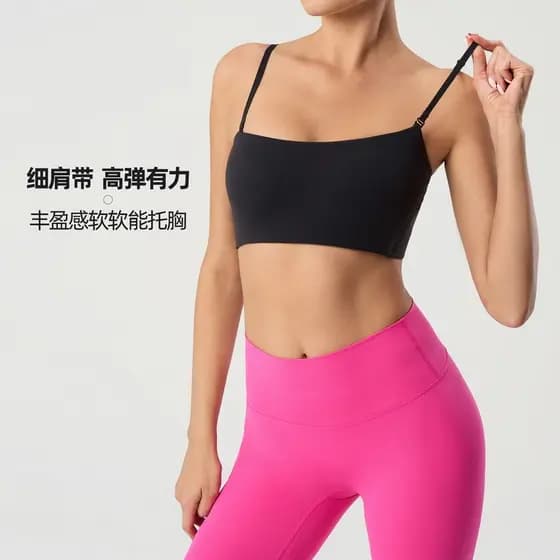 Comércio exterior uma palavra linda volta alça de ombro ajustável roupa interior esportiva feminina confortável pele-ami