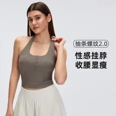 Halter-pescoço roupa interior esportiva feminina à prova de choque peito recebendo roupas de Fitness topo bonito volta Y